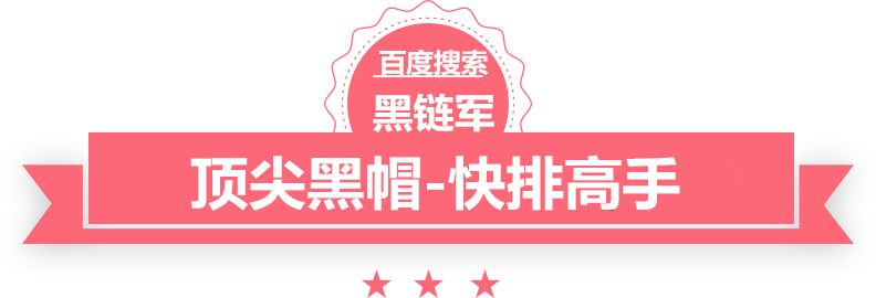 天下彩(9944cc)天下彩图文资料6547067 com网游小说名字